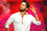 Pooja Hegde, Allu Arjun, duvvada jagannadham three days collections, Duvvada jagannadham