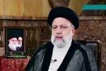 Ebrahim Raisi breaking, Ebrahim Raisi chopper crash, iranian president ebrahim raisi dies in a chopper crash, Chopper crash