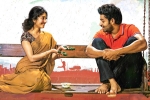 Fidaa telugu movie review, Fidaa review, fidaa movie review rating story cast and crew, Fidaa