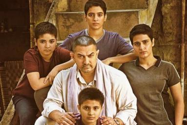 First Poster of Dangal