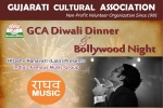 Arizona Upcoming Events, AZ Event, gca diwali dinner bollywood night, Appetizer