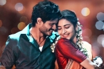 Gam Gam Ganesha movie rating, Gam Gam Ganesha movie rating, gam gam ganesha movie review rating story cast and crew, Gam gam ganesha movie review