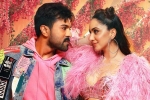 Game Changer movie review, Game Changer telugu movie review, game changer movie review rating story cast and crew, Game changer rating