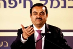 Gautam Adani's Sri Lanka port breaking, Gautam Adani's Sri Lanka port latest, gautam adani s sri lanka port project under us scrutiny, Adani group