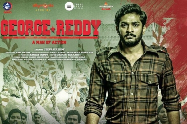 George Reddy Telugu Movie