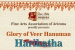 Events in Arizona, AZ Event, glory of veer hanuman children s special harikatha, Hamilton high school