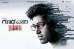 Goodachari Telugu Movie Show Timings in Arizona, Goodachari Telugu Movie Show Timings in Arizona, goodachari telugu movie show timings, Sashi kiran tikka