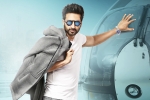 Gopichand new movie, Gopichand, gopichand s gautam nanda first look, Best look