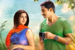 Oxygen movie, Gopichand, gopichand s oxygen new release date, Gautam nanda