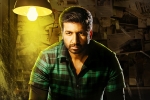 Pantham movie news, K Chakravarthy, first look of gopichand s pantham is here, Pantham