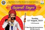 Arizona Events, Arizona Events, gujarati dayro with sairam dave, Gujarati culture