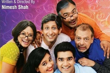 Vat Thi Kaho Ame Namuna Che - Gujrati Comedy Drama