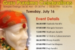 Arizona Events, Arizona Current Events, guru purnima celebrations shridi sai baba temple, Shirdi saibaba temple