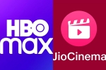 HBO, Jio Cinema and HBO latest updates, disappointing hbo content on jio cinema, Jio cinema