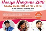 Events in Arizona, Arizona Events, haasya hungama 2018, Haasya hungama