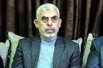 Yahya Sinwar breaking updates, Yahya Sinwar breaking, is hamas chief yahya sinwar dead, Protests