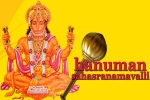 Events in Arizona, Events in Arizona, hanumanji s sahstranaam puja, Scottsdale