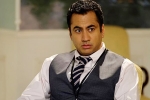 Stereotype, Kal Penn, hollywood script depicts indian characters in a belittling manner, Kal penn