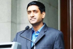 Ro Khanna, Budget Committee, ro khanna indian american lawmaker joins key congressional committees, Annual budget