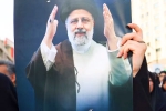 Ebrahim Raisi dead, Ebrahim Raisi, funeral of iran president ebrahim raisi to take place today, Chopper crash