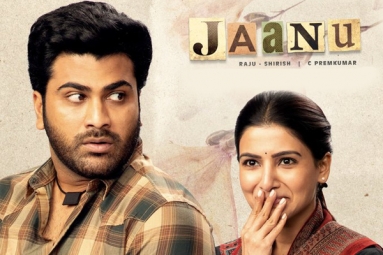 Jaanu Telugu Movie - Show Timings