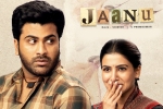 Jaanu Telugu Movie show timings, Jaanu Show Time, jaanu telugu movie show timings, Varsha bollamma