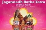 Events in Arizona, Events in Arizona, jagannadh ratha yatra, Ratha yatra