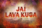 Jai Lava Kusa Telugu Movie Show Timings in Arizona, Jai Lava Kusa Movie Event in Arizona, jai lava kusa telugu movie show timings, Drafthouse