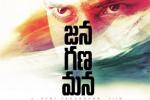 Puri Jagannadh, Jana Gana Mana, mahesh puri s film titled, Praneetha