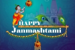 Live Shri Krishna Janmashtami Celebrations in Hindu Temple of Arizona, AZ Event, live shri krishna janmashtami celebrations hindu temple of arizona, Hanuman chalisa