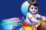 Arizona Events, Arizona Upcoming Events, shri krishna janmashtami celebrations iacrfaz, Janmashtami celebrations