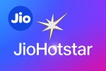 JioHotstar Subscription breaking updates, Jio new plans, jio offering free 90 day jiohotstar subscription, Jiohotstar subscription