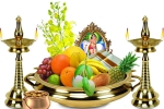 Arizona Current Events, Arizona Events, kha vishu celebration 2017, Vishu celebration