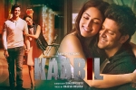 Hrithik Roshan, review, kaabil hindi movie, Rajesh roshan