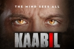 Kaabil Hindi Movie Show Timings in Arizona, Kaabil Hindi Movie Show Timings in Arizona, kaabil hindi movie show timings, Rajesh roshan