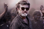 Kaala teaser news, Kaala release date, kaala teaser delayed, Shankaracharya