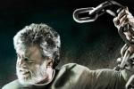 Kabali, Kabali tamil news, kabali release date, Tamil news