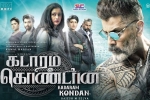 2019 Tamil movies, 2019 Tamil movies, kadaram kondan tamil movie, Akshara haasan