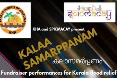 Kalaa Samarppanam - Kerala Flood Relief Fundraising Event