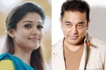 Kamal Haasan next, Kamal Haasan news, nayanthara all set to romance kamal, Vishwaroopam 2