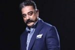 Kamal Haasan health, Kamal Haasan health updates, kamal haasan hospitalized in chennai, Bigg boss 8 tamil