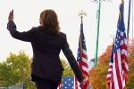 Kamala Harris, Kamala Harris, what s next for kamala harris, Personal life