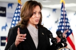 Kamala Harris wins Support within Democratic Party