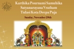 Arizona Current Events, Arizona Current Events, karthika pournami samuhika satyanarayana vratham, Tulsi