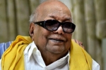 DMK, DMK, dmk chief karunanidhi passes away, Dmk