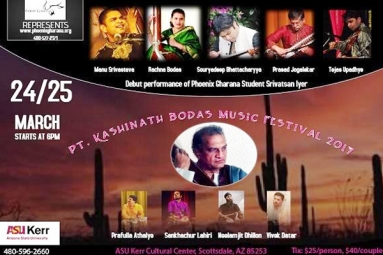 Phoenix Gharana Presents&nbsp;PT. Kashinath Bodas Music Festival 2017