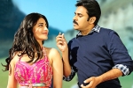 Katamarayudu updates, Pawan Kalyan, katamarayudu mints decent figures in usa, Katamarayudu