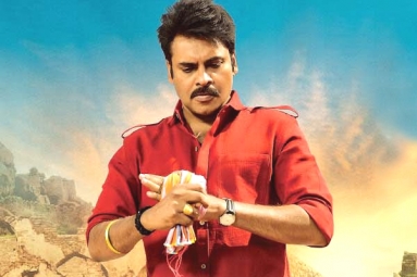 Katamarayudu Day One Collections