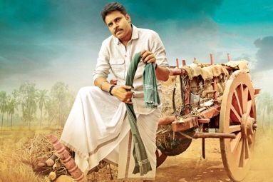 Katamrayudu Teaser Release date