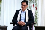 indian origin, indian origin, kiren rijuju to interact with indian origin youths from 8 countries, Kiren rijiju